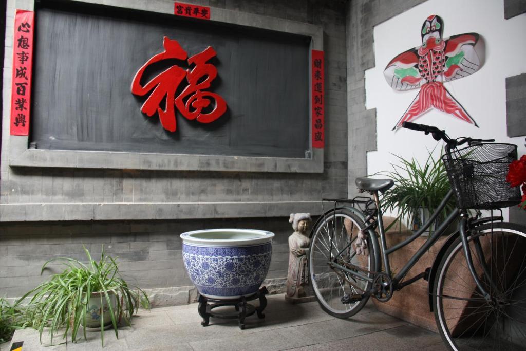 Templeside Deluxe Hutong Hotel Pékin  Extérieur photo