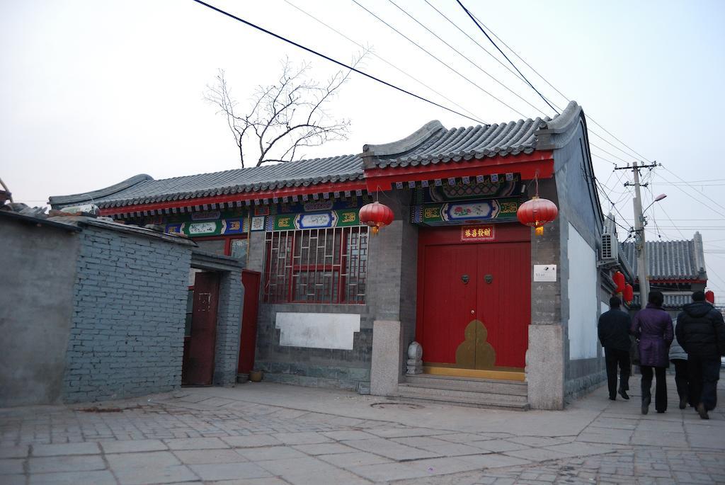 Templeside Deluxe Hutong Hotel Pékin  Extérieur photo